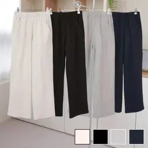 주니어클라쓰 스트레이트트레이닝팬츠 주니어의류 남아 여아 초등학생옷 청바지 면바지 상하복 티셔츠