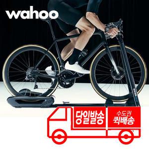 와후 키커 롤러 신형 2세대 스마트 평로라 트레이너