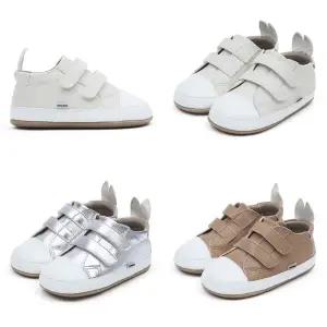 토박스(TOEBOX) 미니위즈 위즈스타 투벨크로 걸음마신발 MZKCD1TSST21