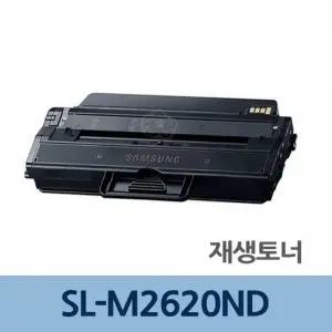 [제이큐]카트리지 충전 리필 토너 잉크 SL-M2620ND