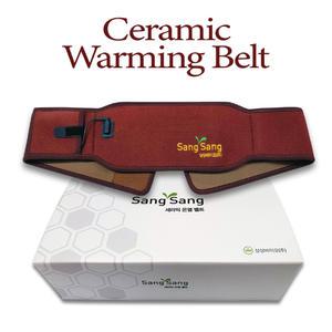 상상 세라믹 온열벨트 1세트 / 허리 무선 온열 찜질기