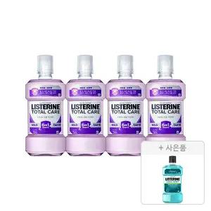 리스테린액 토탈케어 마일드 750ml, 4개 + 증정(쿨민트 500ml, 1개)