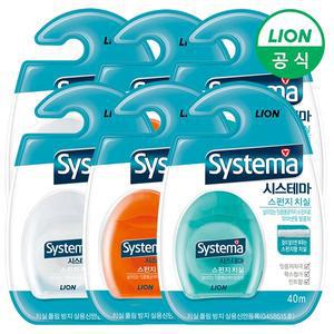 [라이온코리아]시스테마 스펀지 치실 x 6개