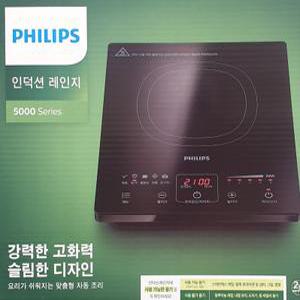 필립스 1구 인덕션 레인지 HD4911/82
