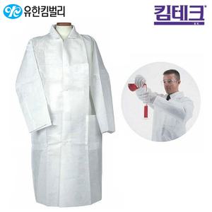 가운 유한킴벌리 킴테크 사이언스 실험용가운 SMS 3중구조 실험실 병원 위생 액체방어