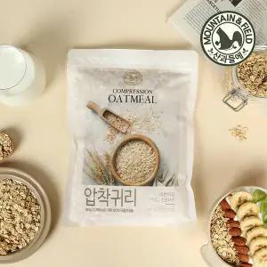 [산과들에] 오트밀(압착귀리) 500g x5봉 (롤드 오트 2.5kg)