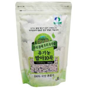 청오건강 청오 유기농 발아 10곡 혼합곡 800g 5개 이강산닷컴