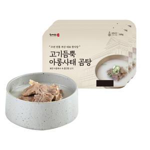 사미헌 아롱사태곰탕, 500g, 3개
