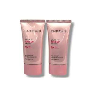 2개 엔프라니 실키핏 톤업 선블록 70ml