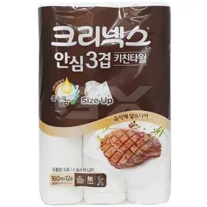 크리넥스 안심 3겹 키친타월 160매 12롤 무료배송