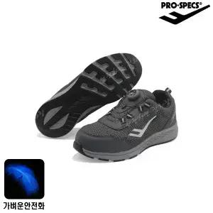 [프로스펙스] 프로스펙스안전화/PS-406/가벼운안전화/4다이얼