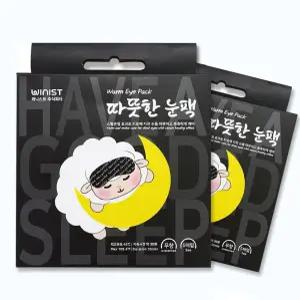 위니스트 수면안대 안구건조 눈피로 찜질 스팀형 따뜻한눈팩 5매