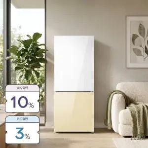 [최대혜택 27만] 캐리어 모드비 117L 화이트+베이지 파스텔 2도어 콤비냉장고 MRDC117ESM1