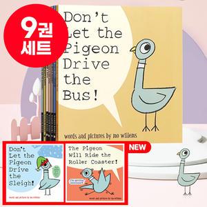 [달콤서점]국내 모윌렘스 피죤 시리즈 9권 세트 Mo Willems  비둘기 영어원서 음원제공