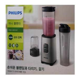 필립스 미니블렌더 믹서기 HR2604 칼날2개 다지기