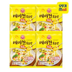 [본사직영] 오뚜기 맛있는 베이컨치즈볶음밥(2인분) 450g, 4개