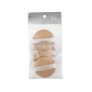 미샤 텐션 팩트 퍼프 밀착 4P