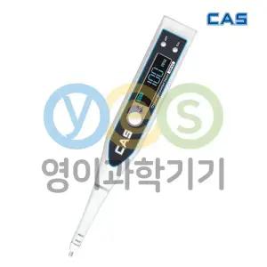 카스 CAS 유효염소 농도측정기 채소과일 세척액 농도 CM-V2