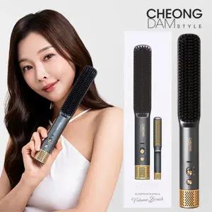 청담스타일 글램펌 슈퍼엑스 볼륨 브러쉬(로얄 그레이)