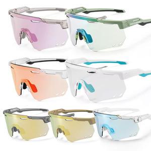 락브로스 스포츠고글 변색선글라스 도수클립포함 자전거고글 SP323