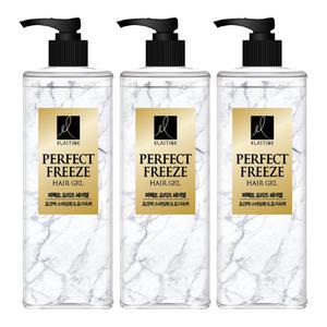 [유통기한 임박] 엘라스틴 퍼펙트프리즈 헤어젤, 450ml, 3개