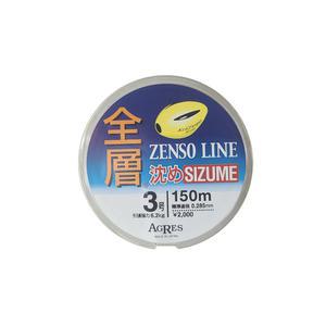 키자쿠라 전층시즈메 바다원줄 싱킹원줄 갯바위낚시줄 150m 2-3호