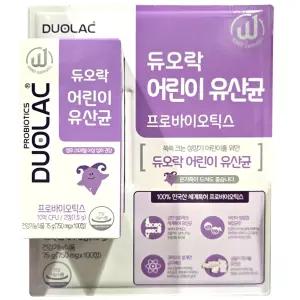 듀오락 키즈 유산균 750mg X 100정 프로바이오틱스