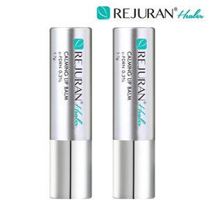 리쥬란 힐러 카밍 립밤 3.7g X 2개
