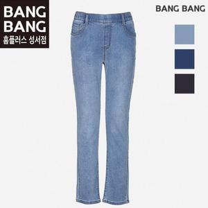 뱅뱅 HC04 여성봄여름 허리밴딩 일자스판청바지 얇은  사방스판 슬림 일자핏 데님 팬