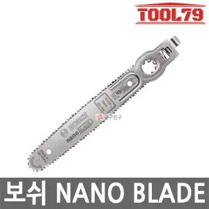 보쉬 NANO BLADE 교체용 날 Advanced Cut 18용 Wood Speed 65 홈앤가든 다목적