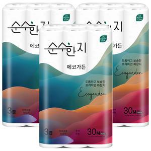 순수한지 에코가든 3겹30m30롤 3팩