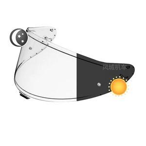 쇼에이 호환쉴드 Z8 Z7 X15 X14 반사 렌즈 변색쉴드