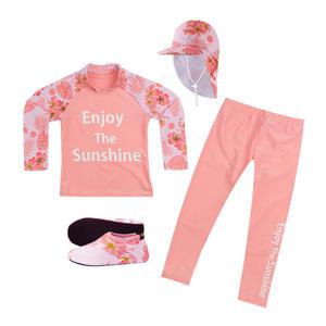 아이스샌드 키즈 유아 아동 래쉬가드 플랩캡 + 아쿠아슈즈 세트 UNU-23104K