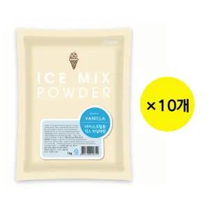 희창 아이스크림용 믹스 바닐라향 1kg x 10개