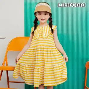 [보리보리/릴리푸리]릴리푸리 캉캉맥시원피스(옐로우)