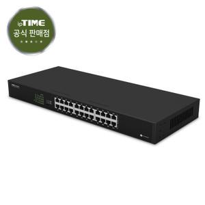 ipTIME SG24000A 24포트 기가 유선 스위칭 허브