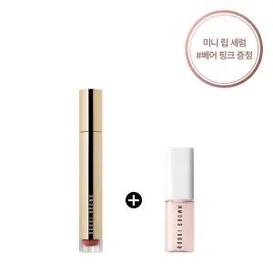 [바비브라운](강남점)[단독] NEW 럭스 매트 리퀴드 립스틱 (+ 미니 엑스트라 플럼프 립 세럼 증정)