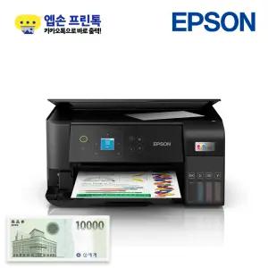 [공식판매점] 엡손 에코탱크 L3260 정품 무한잉크 포함 잉크젯 스캔 프린터 무선 복합기 WiFi
