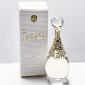 디올 쟈도르 오 드 퍼퓸 5 미리 백화점 정품