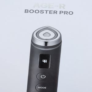 메디큐브/헬로/AGE-R/에이지알 부스터 프로