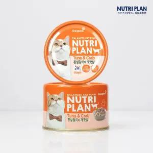 [뉴트리플랜]토핑캔 흰살참치와 게맛살 160g 24캔(1박스)