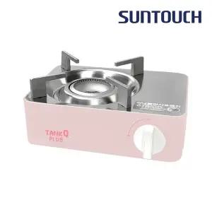 [썬터치] 국산 내연식 회오리 불꽃화구 미니 가스레인지 탱큐 플러스