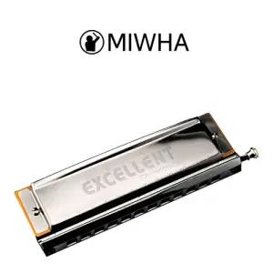 미화 크로매틱 하모니카 엑설런트 48