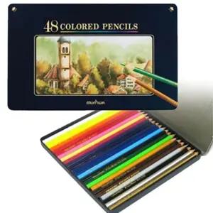 문화 넥스프로틴색연필세트 48색/48색색연필/가는색연필/그리기색연필/그림색연필/깎아쓰는색연필/미술