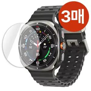 갤럭시 워치8 7 6 5 4 클래식 울트라 프로 액티브 기어 S3 강화 유리 40 44 45 46mm 풀커버 액정보호 필름