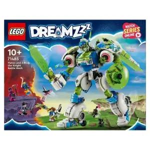 71485 - 마테오와 기사 전투 로봇 지 블롭 / 레고 정품 드림즈