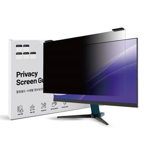 힐링쉴드 11890349 24인치 B타입 모니터 블루라이트차단 사생활보호 보안필름 거치식 조립형 양면필터
