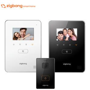 직방 SHT-3625 디지털방식 인터폰 공동주택 아파트출입문 비디오폰시공 교체 초인종포함 4선식 4.3인치 (구 삼성)