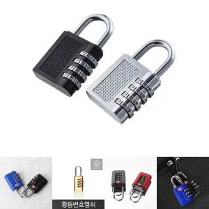 대형 4단 다이얼 번호키 자물쇠/비밀/열쇠/사물함/대문/잠금장치/버튼락/캐비닛/미니/버튼식/자물통/라카키