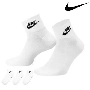 나이키 양말 에브리 에센셜 앵클 화이트 3켤레 DX5074